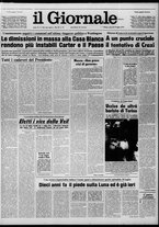 giornale/CFI0438327/1979/n. 164 del 19 luglio